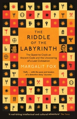 Bertrand.pt - Riddle Of The Labyrinth