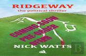 Ridgeway