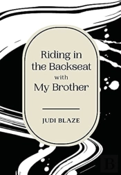 Riding In The Backseat With My Brother