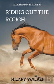 Riding Out The Rough