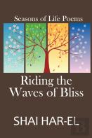 Riding The Waves Of Bliss