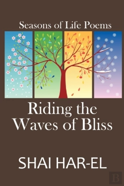 Bertrand.pt - Riding The Waves Of Bliss
