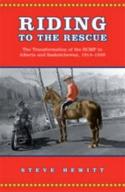 Riding To The Rescue
