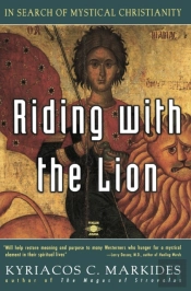 Riding With The Lion