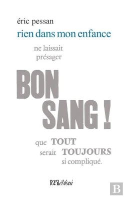 Bertrand.pt - Rien Dans Mon Enfance