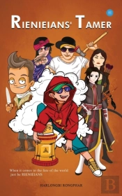 Rienieians'S Tamer