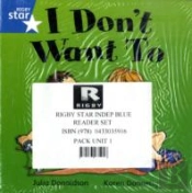 Rigby Rocket Blue Reader Set