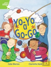 Rigby Star Guided Year 1/P2 Green Level: Guided Reader Pack Framework Edition