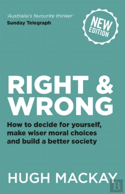 Bertrand.pt - Right And Wrong