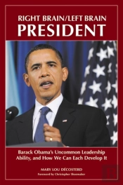 Right Brain/Left Brain President