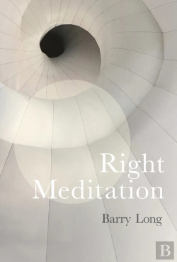 Bertrand.pt - Right Meditation