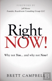 Right Now!