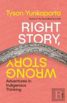 Right Story, Wrong Story