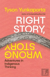 Right Story, Wrong Story