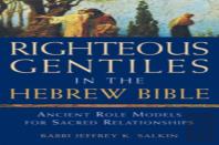 Righteous Gentiles In The Hebrew Bible
