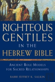 Righteous Gentiles In The Hebrew Bible