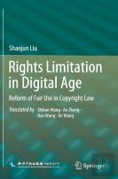 Rights Limitation In Digital Age