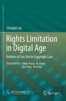 Rights Limitation In Digital Age