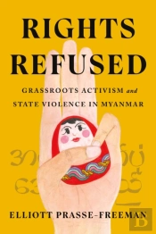 Rights Refused