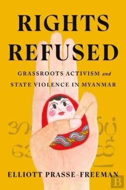 Bertrand.pt - Rights Refused