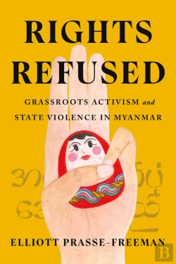 Bertrand.pt - Rights Refused