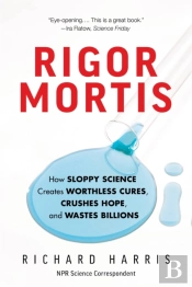 Rigor Mortis