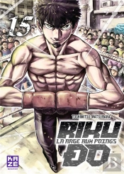 Riku-Do T15