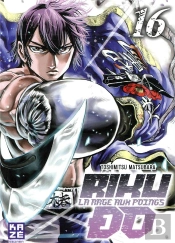 Riku-Do T16