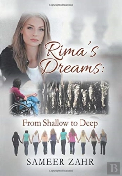 Bertrand.pt - Rima'S Dreams