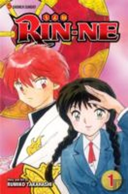 Bertrand.pt - Rin-Ne, Vol. 1