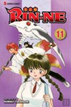 Bertrand.pt - Rin-Ne, Vol. 11