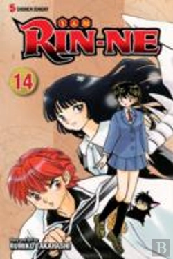 Bertrand.pt - Rin-Ne, Vol. 14