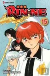 Rin-Ne, Vol. 15
