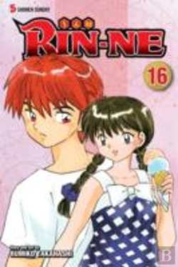 Bertrand.pt - Rin-Ne, Vol. 16