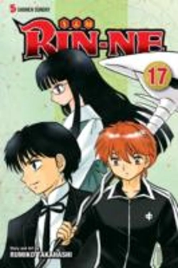 Bertrand.pt - Rin-Ne, Vol. 17