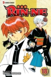 Rin-Ne, Vol. 18