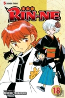 Bertrand.pt - Rin-Ne, Vol. 18