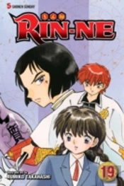 Rin-Ne, Vol. 19