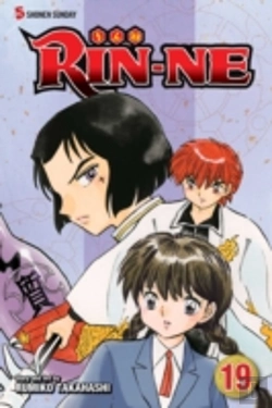 Bertrand.pt - Rin-Ne, Vol. 19
