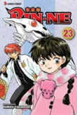Rin-Ne, Vol. 23