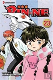 Rin-Ne, Vol. 23