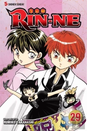 Rin-Ne, Vol. 29