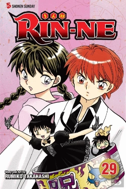 Bertrand.pt - Rin-Ne, Vol. 29