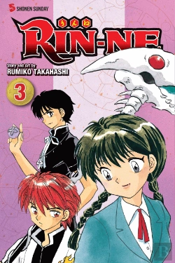 Bertrand.pt - Rin-Ne, Vol. 3