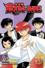 Rin-Ne, Vol. 33