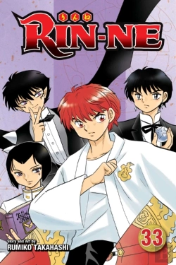 Bertrand.pt - Rin-Ne, Vol. 33