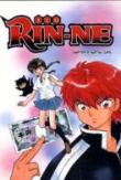 Rin-Ne, Vol. 4