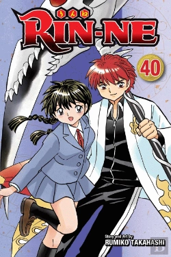 Bertrand.pt - Rin-Ne, Vol. 40