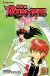 Rin-Ne, Vol. 5