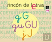 Rincón De Letras. Cuaderno 10. Lectoescritura